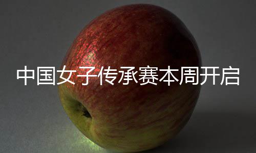 市十污水荆门教联家湾里牌门夏小学学体共处理厂研赴荆
